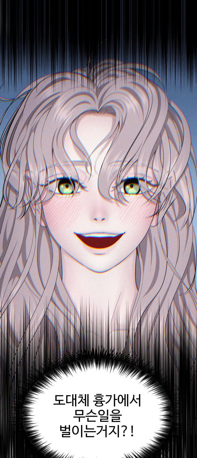 82 페이지