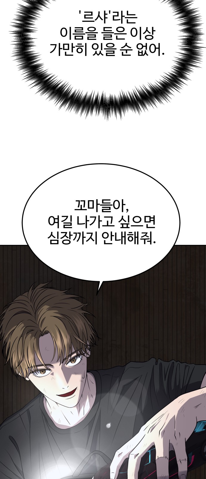 47 페이지