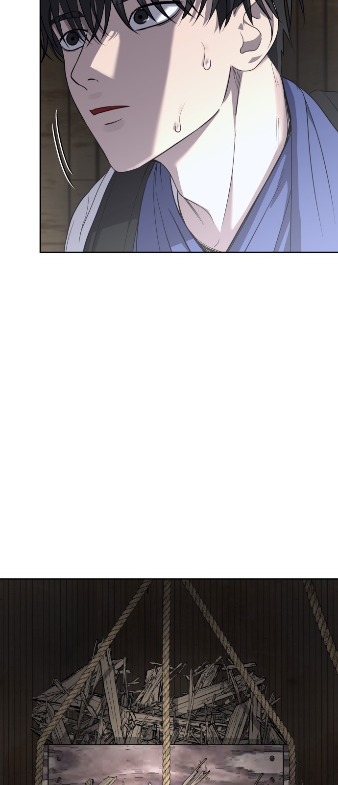 57 페이지