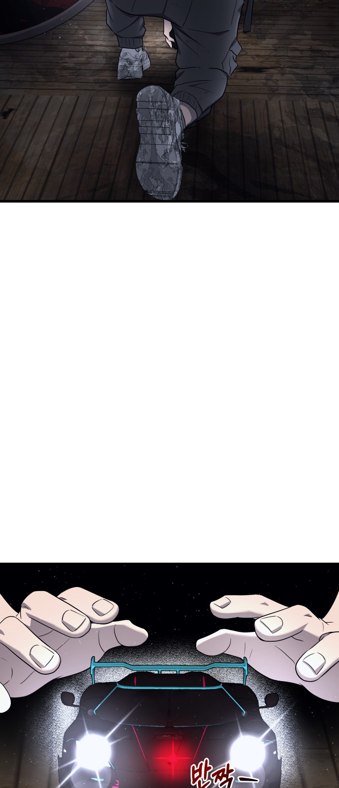 49 페이지