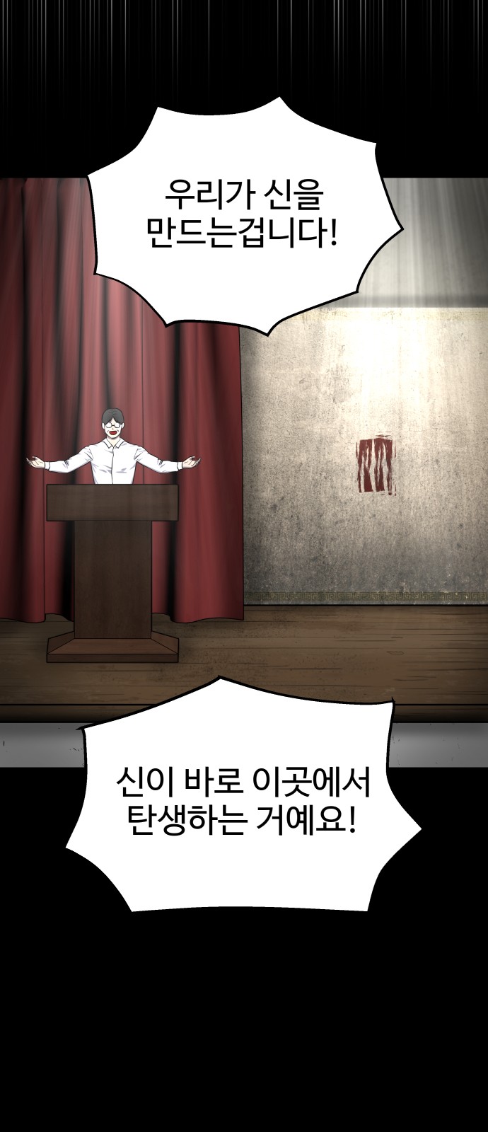 72 페이지