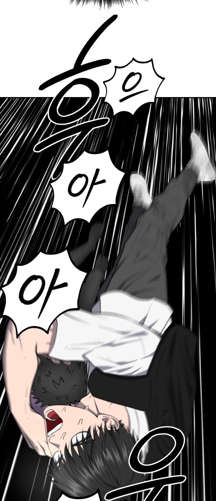 62 페이지