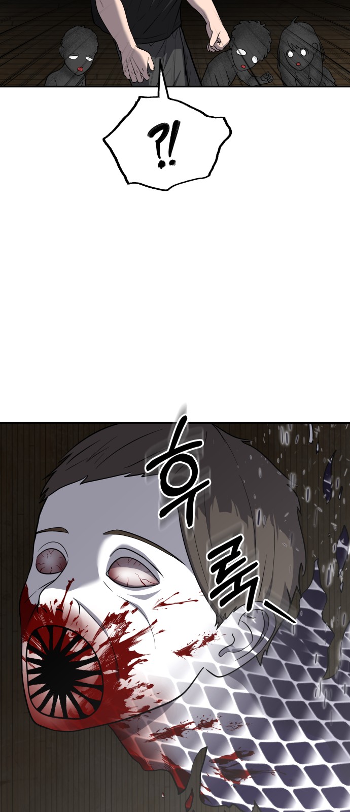65 페이지