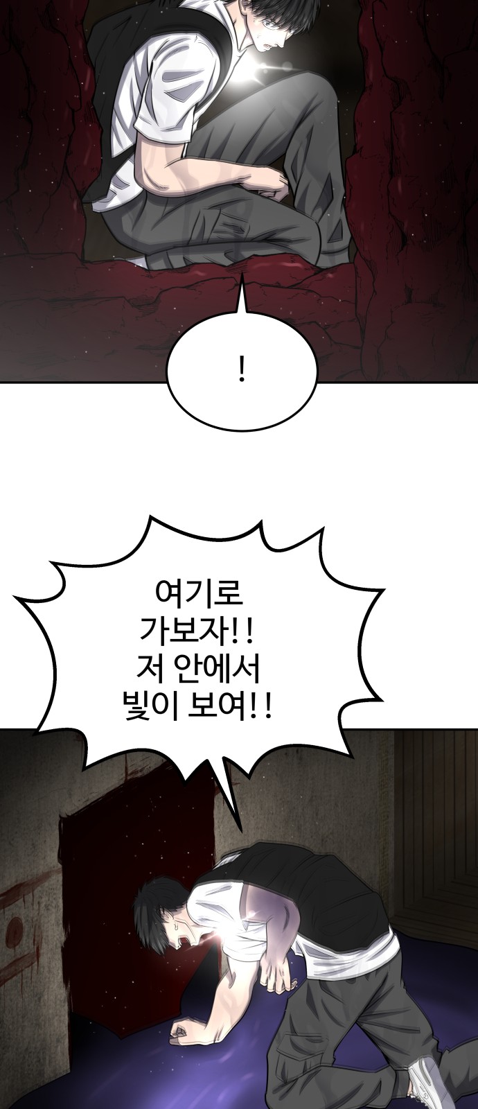 72 페이지