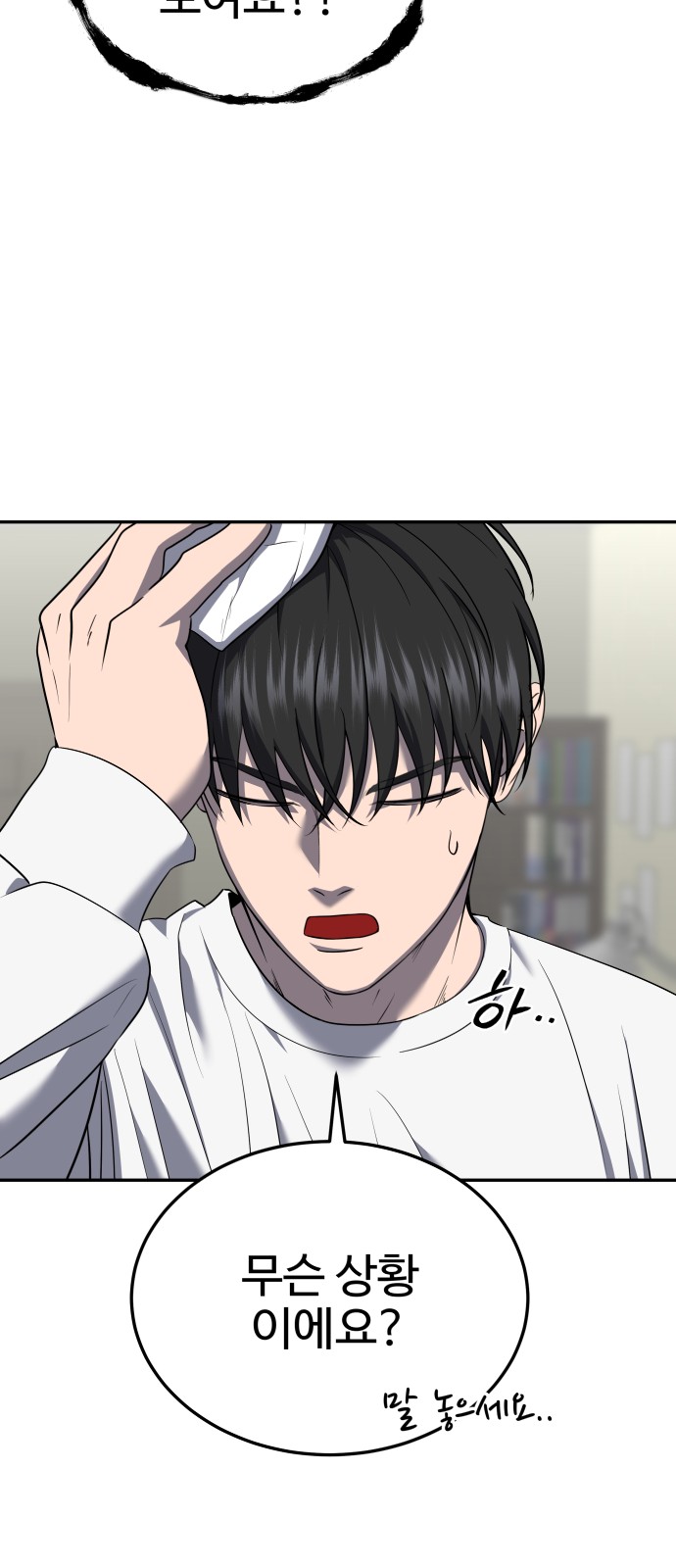 10 페이지