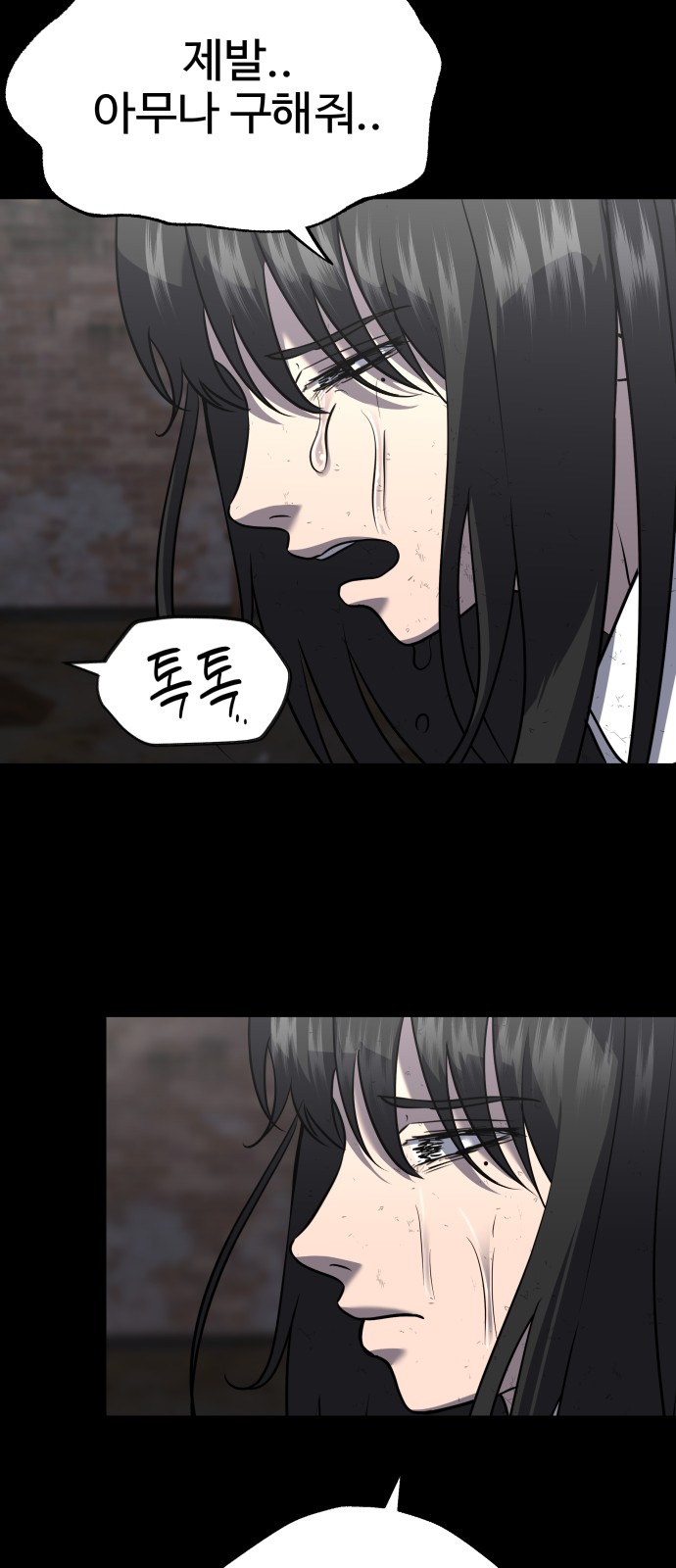 25 페이지