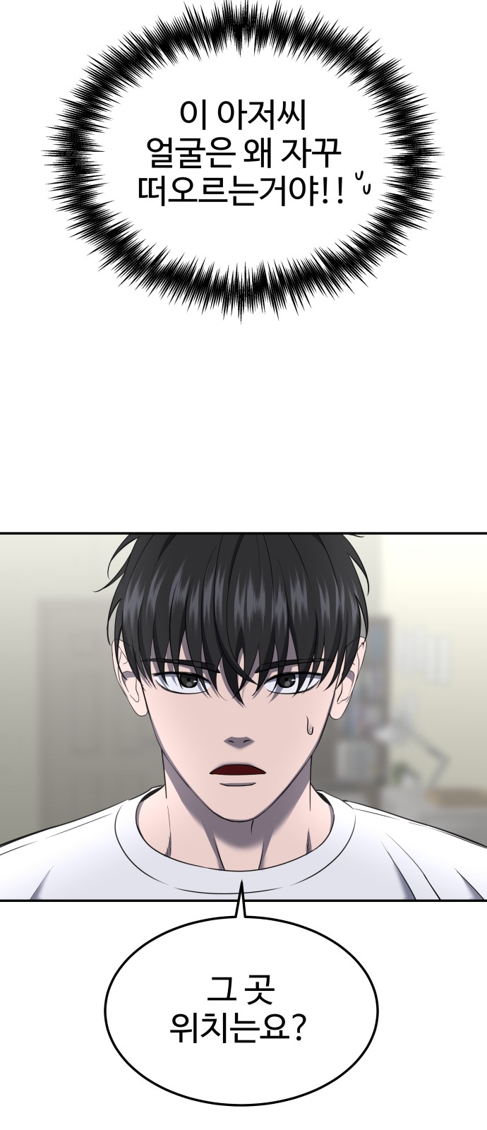41 페이지
