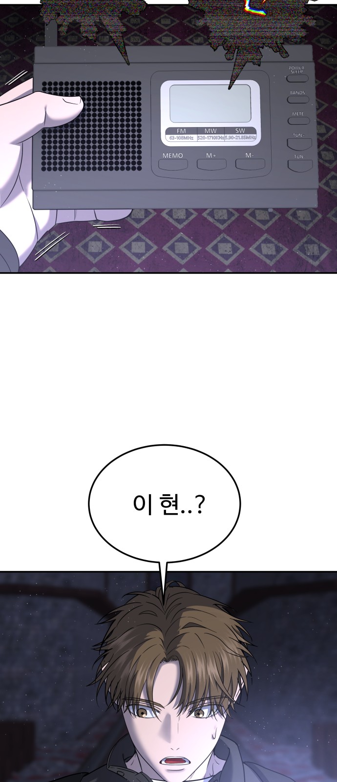 45 페이지