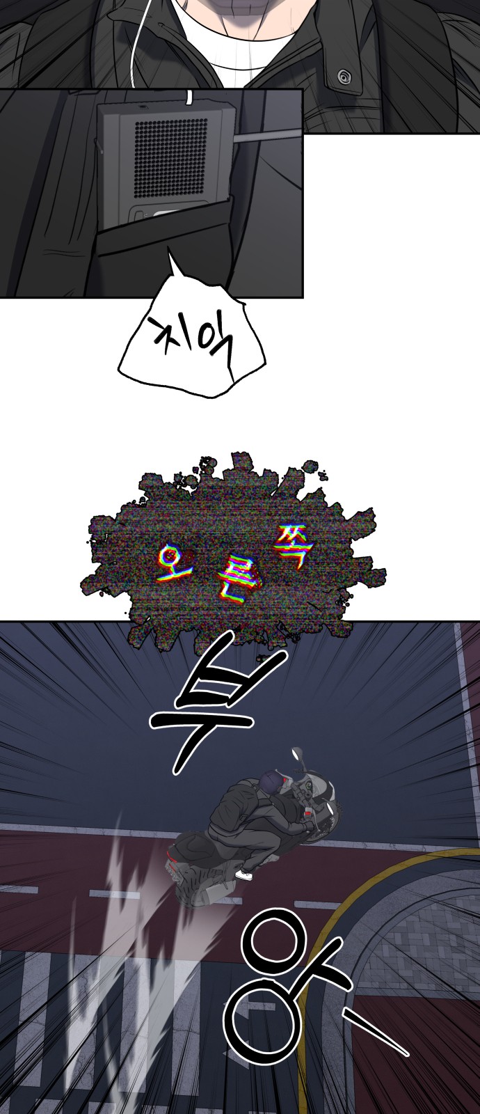 50 페이지