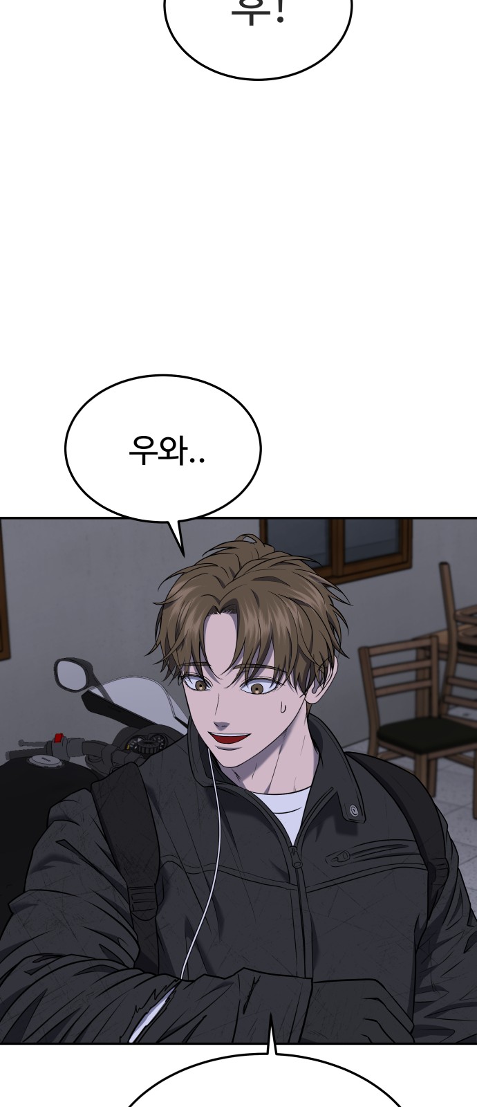 63 페이지