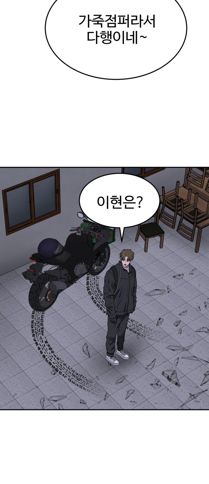 64 페이지