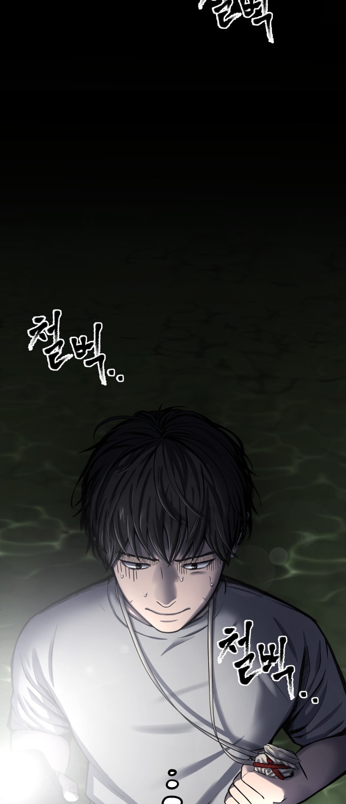 32 페이지