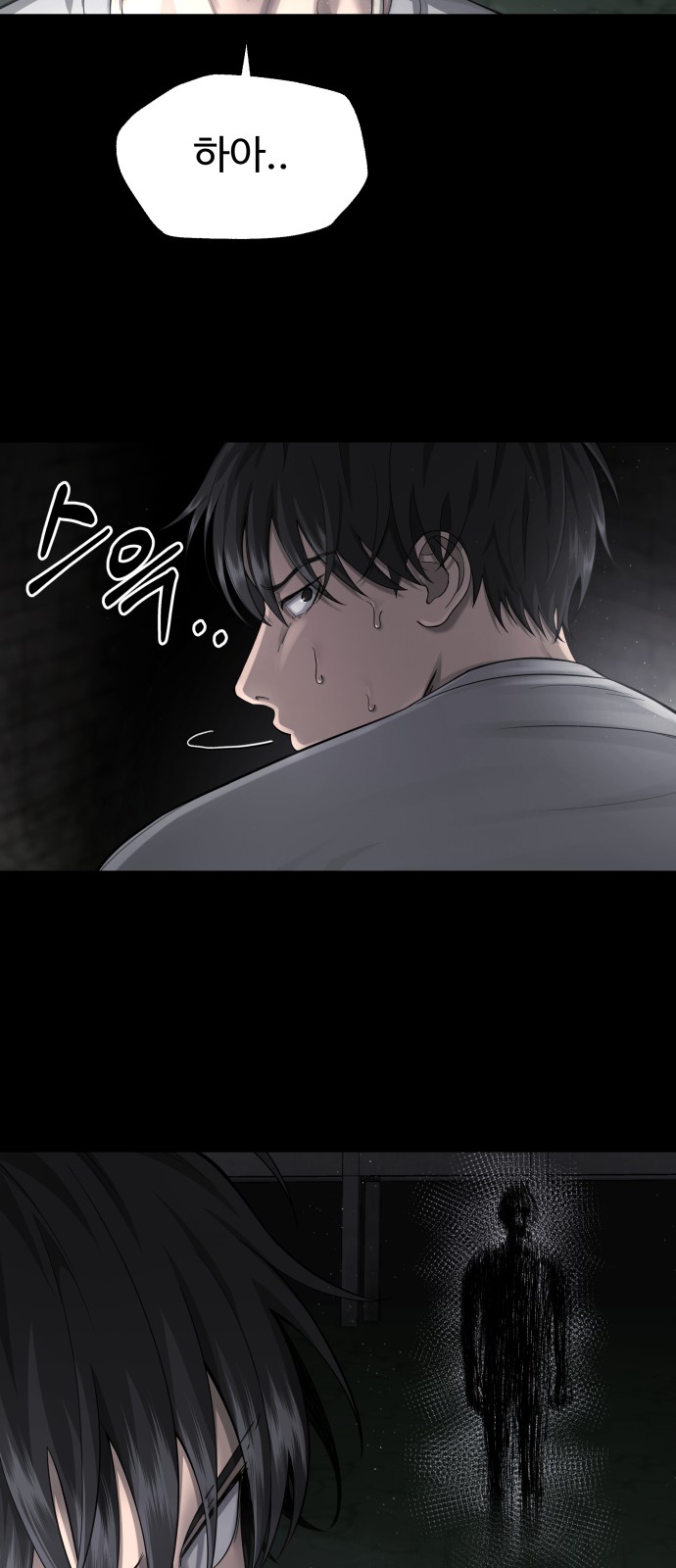 51 페이지