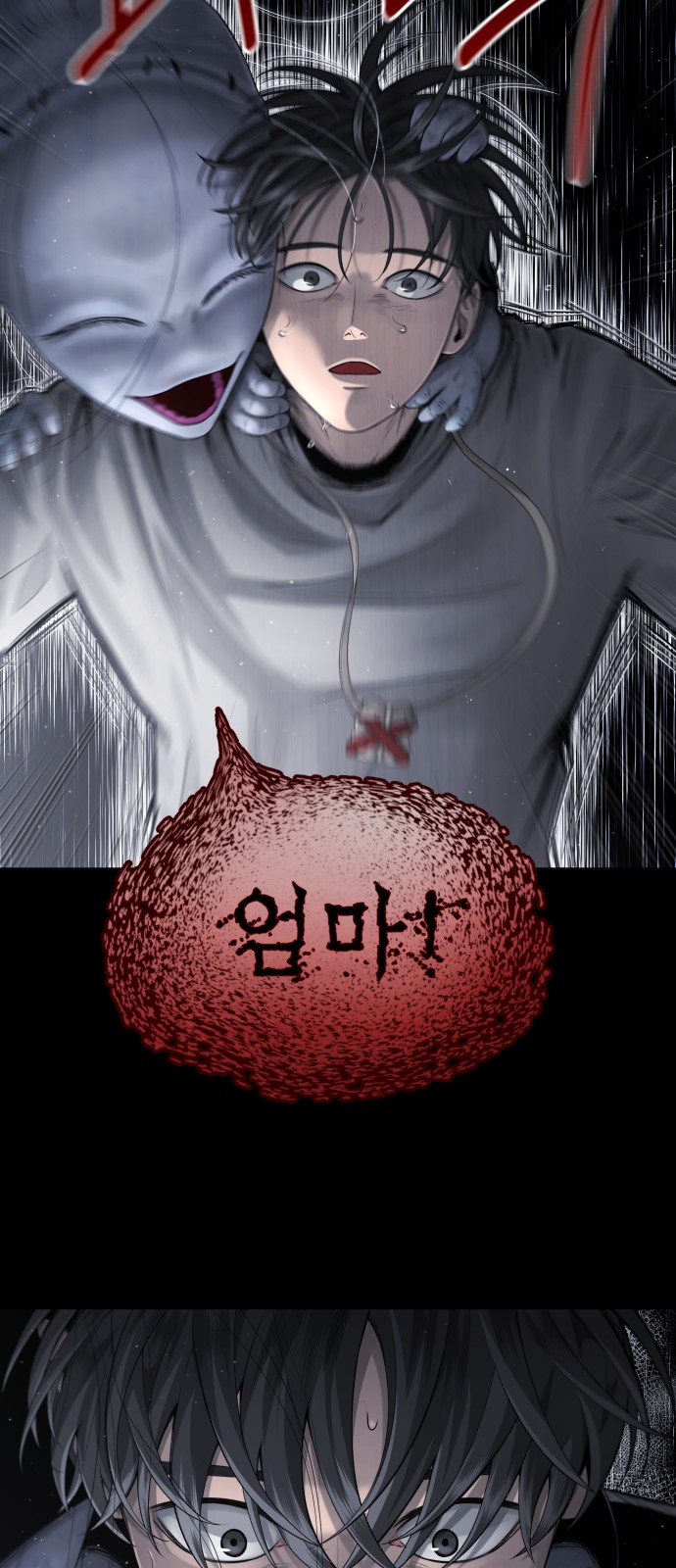 62 페이지