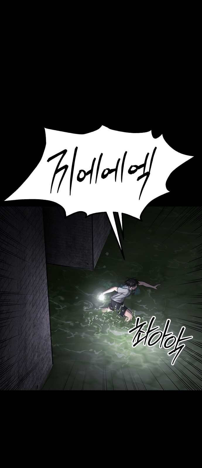 75 페이지