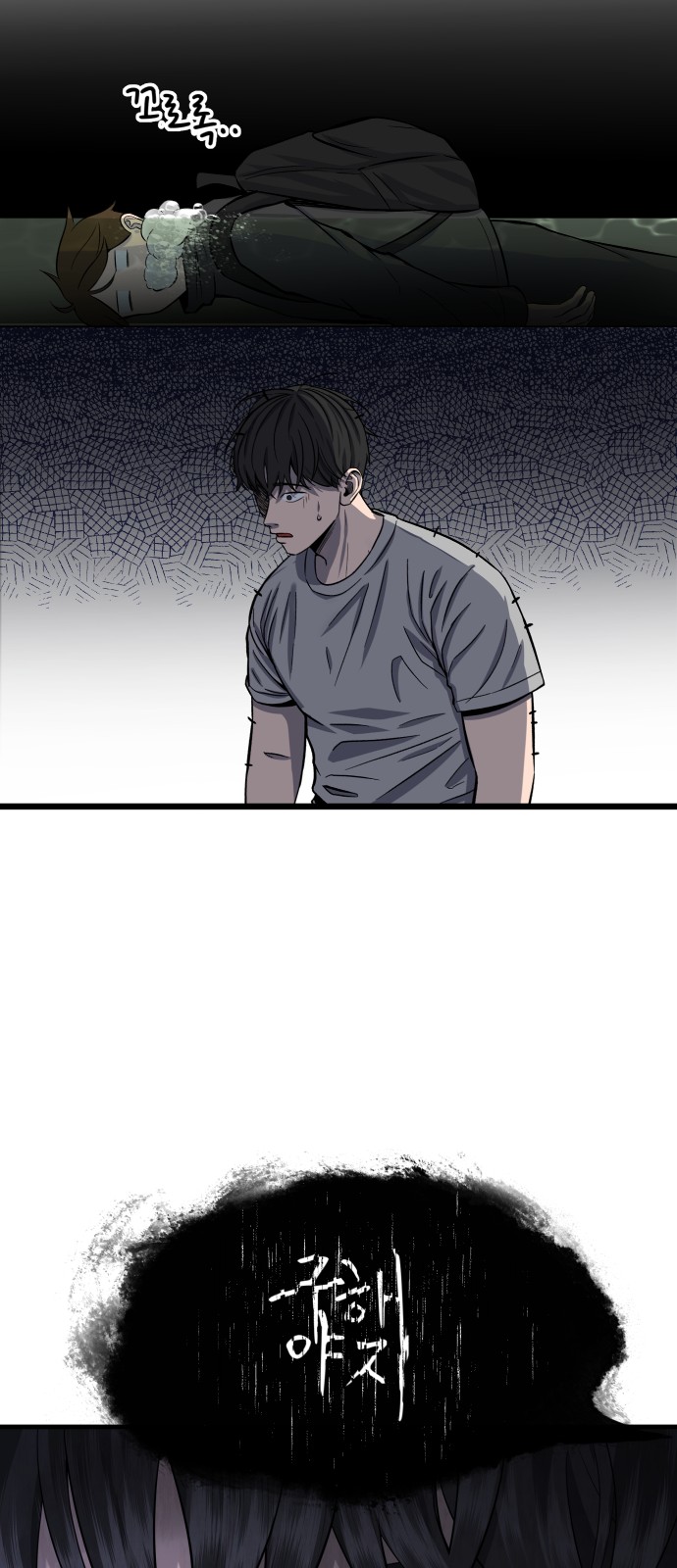 9 페이지