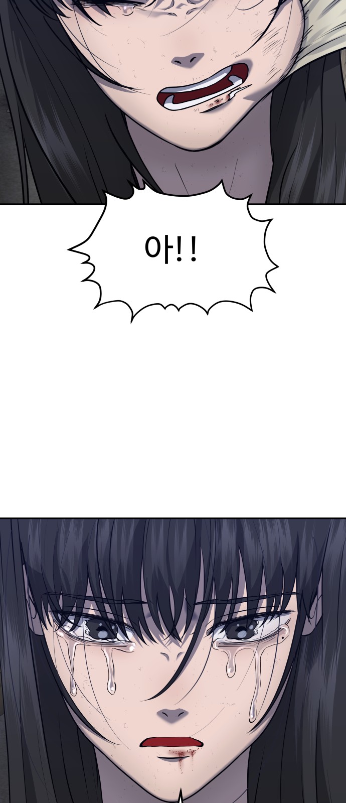 45 페이지