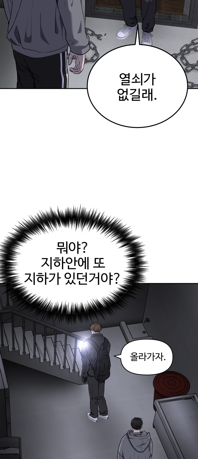 9 페이지