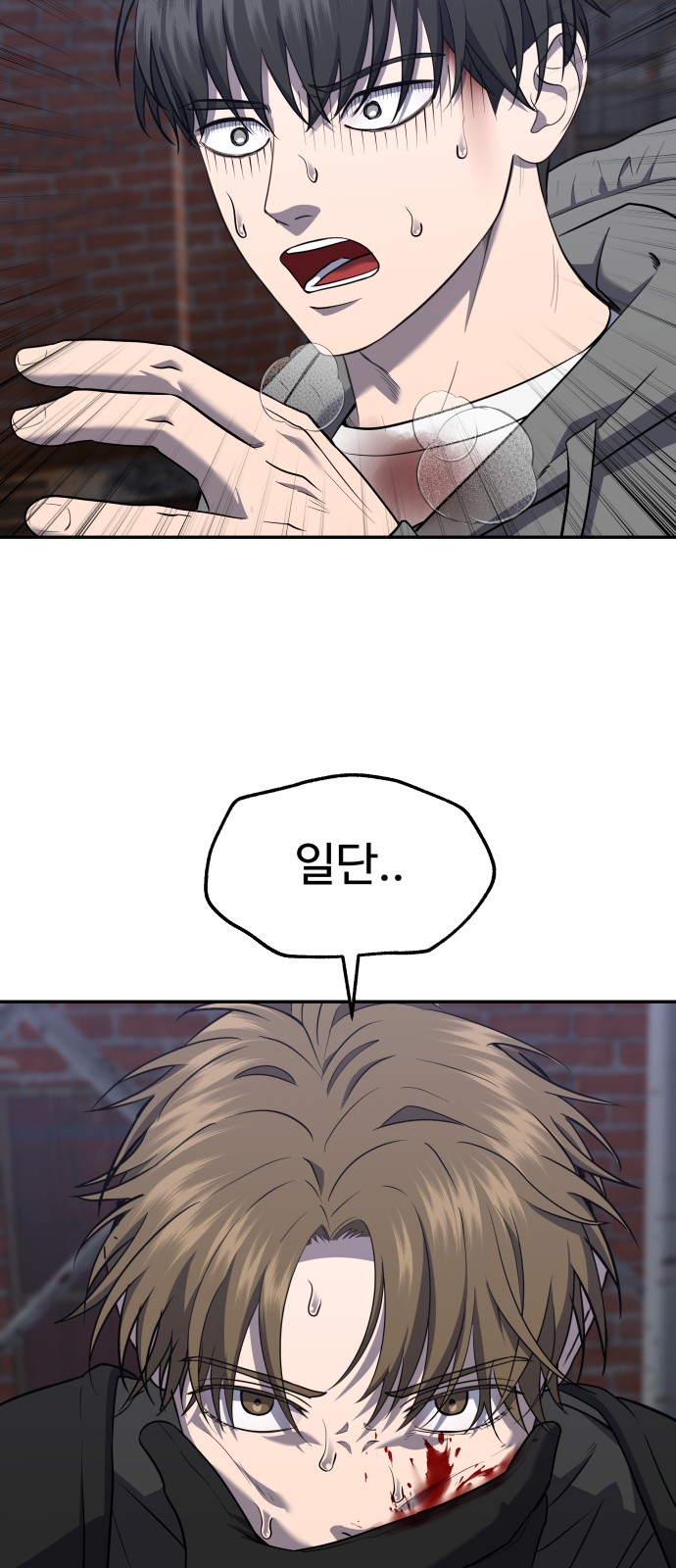 10 페이지