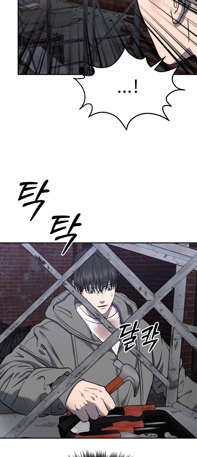 16 페이지