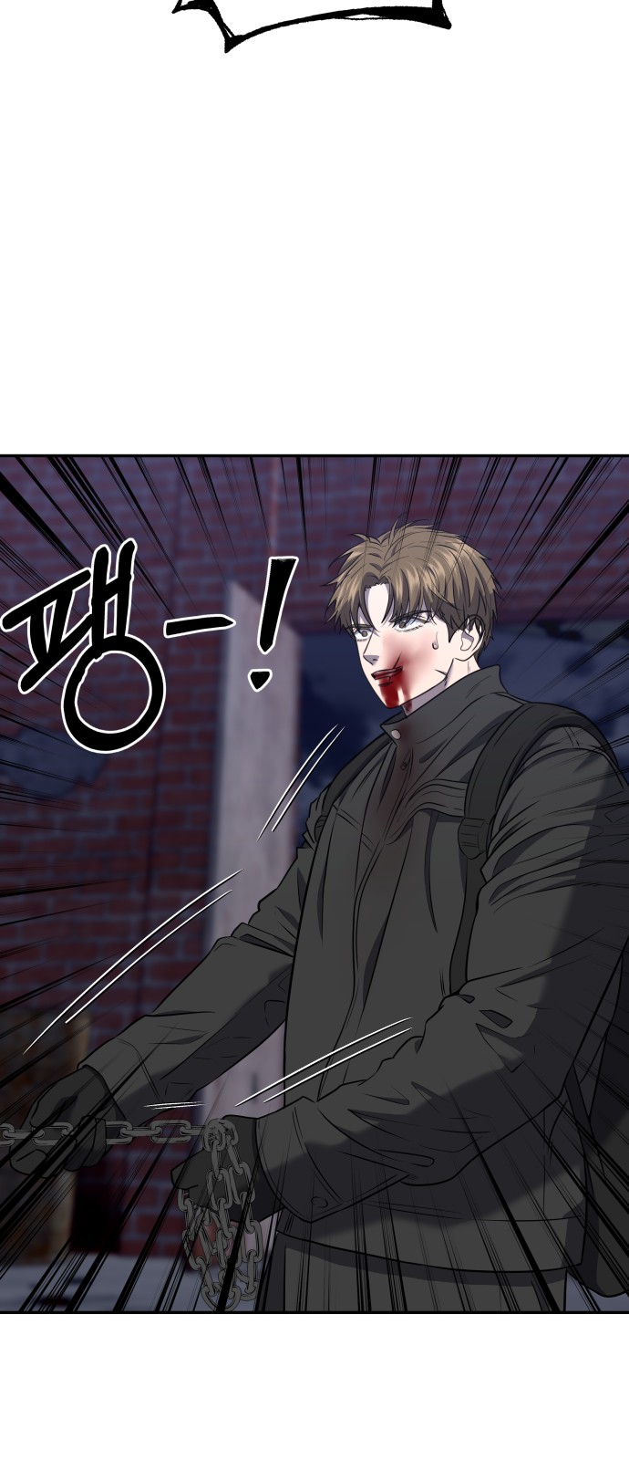 47 페이지