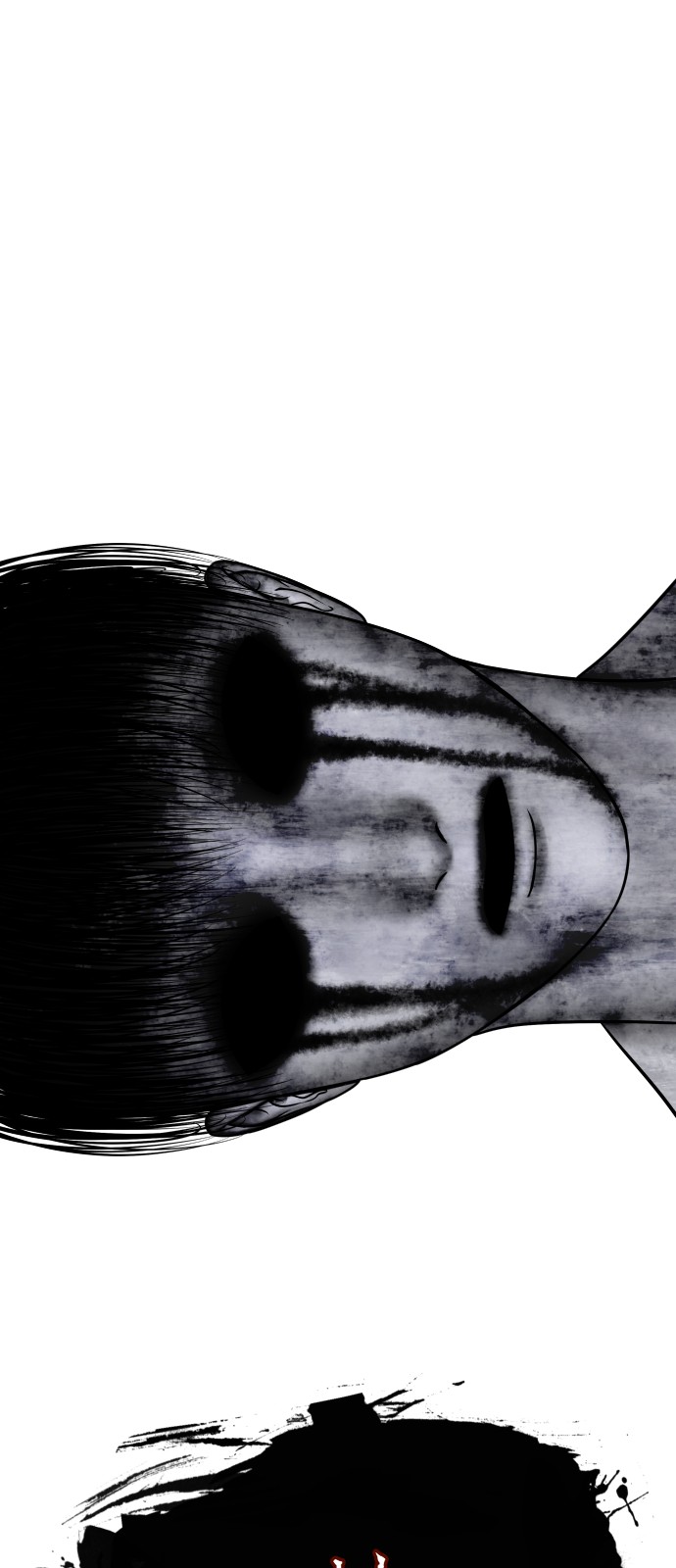81 페이지