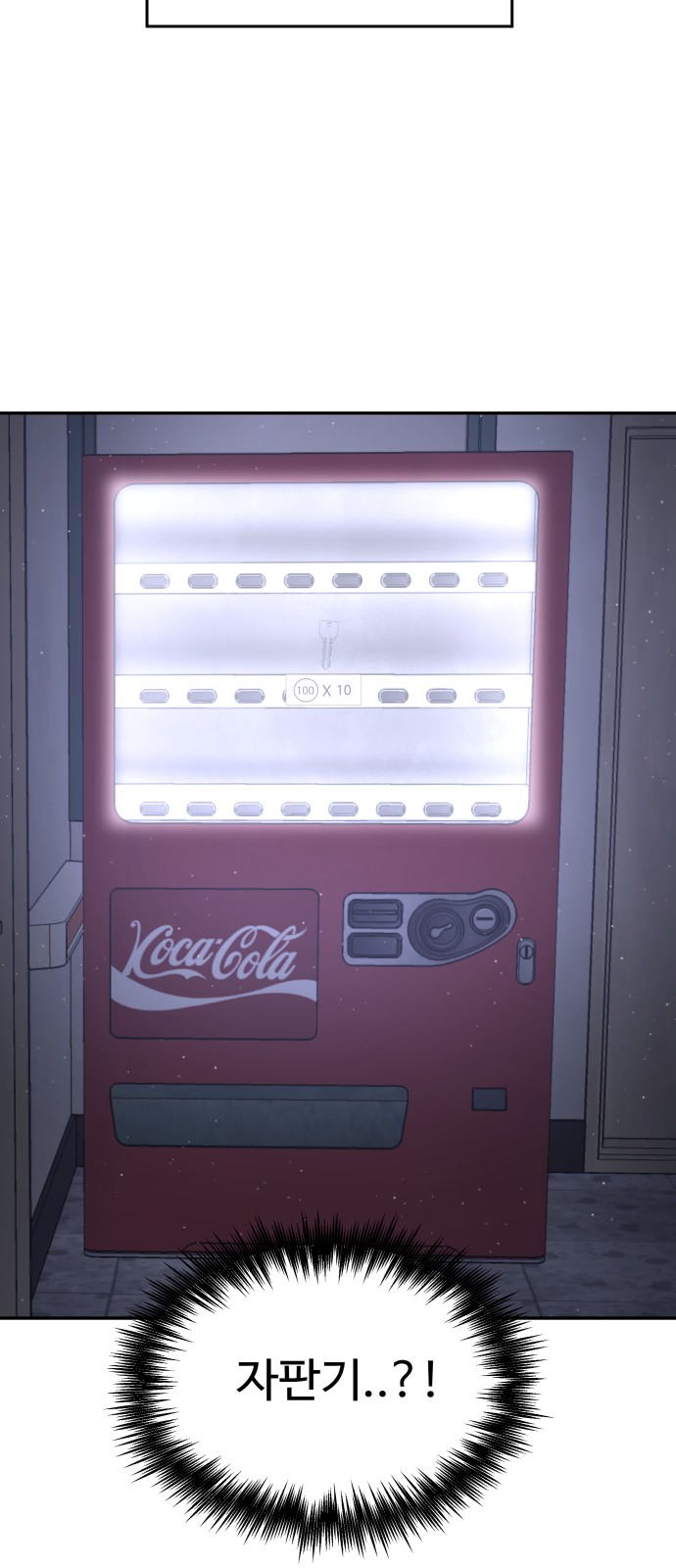 60 페이지