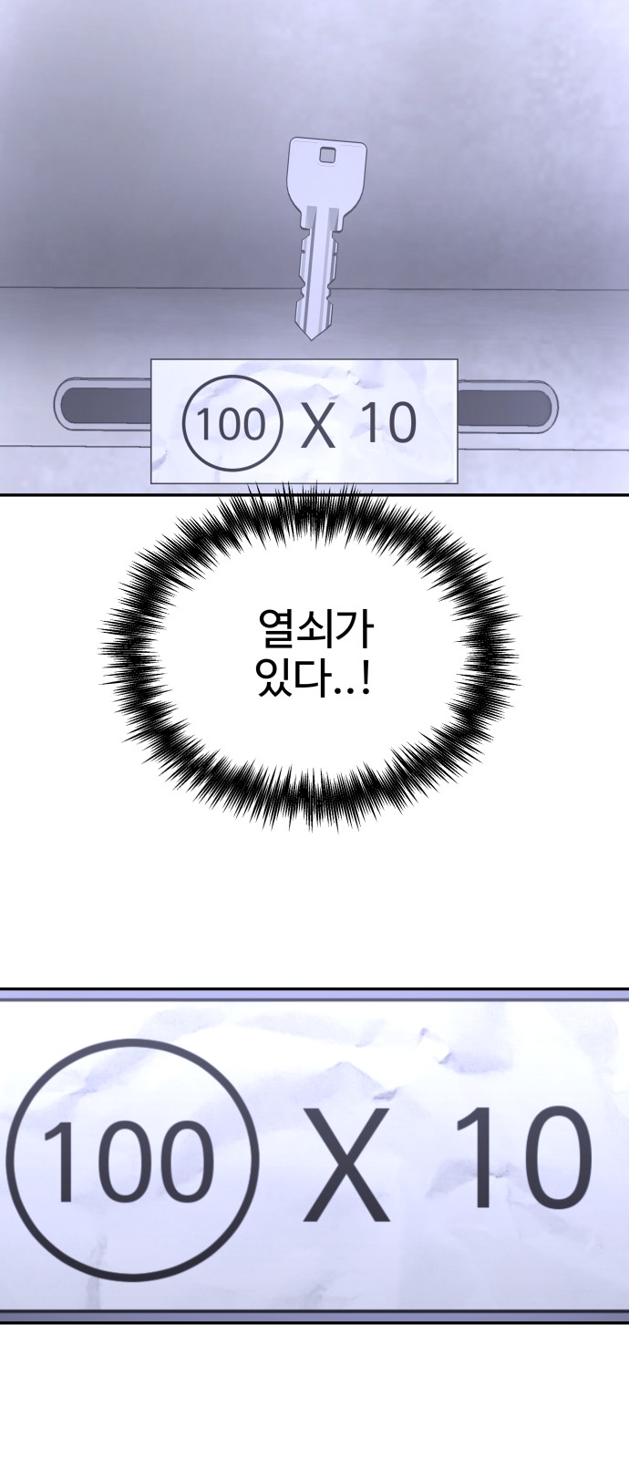 62 페이지