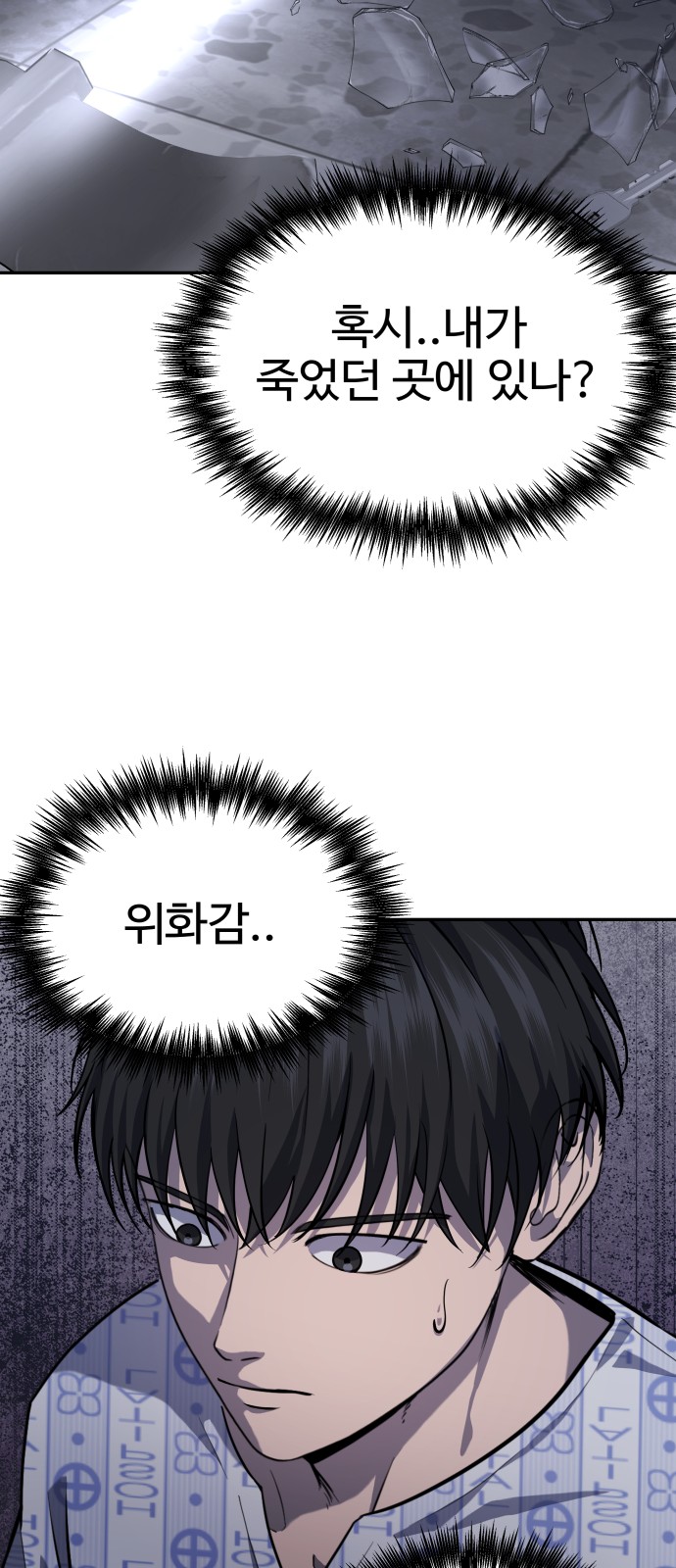 12 페이지