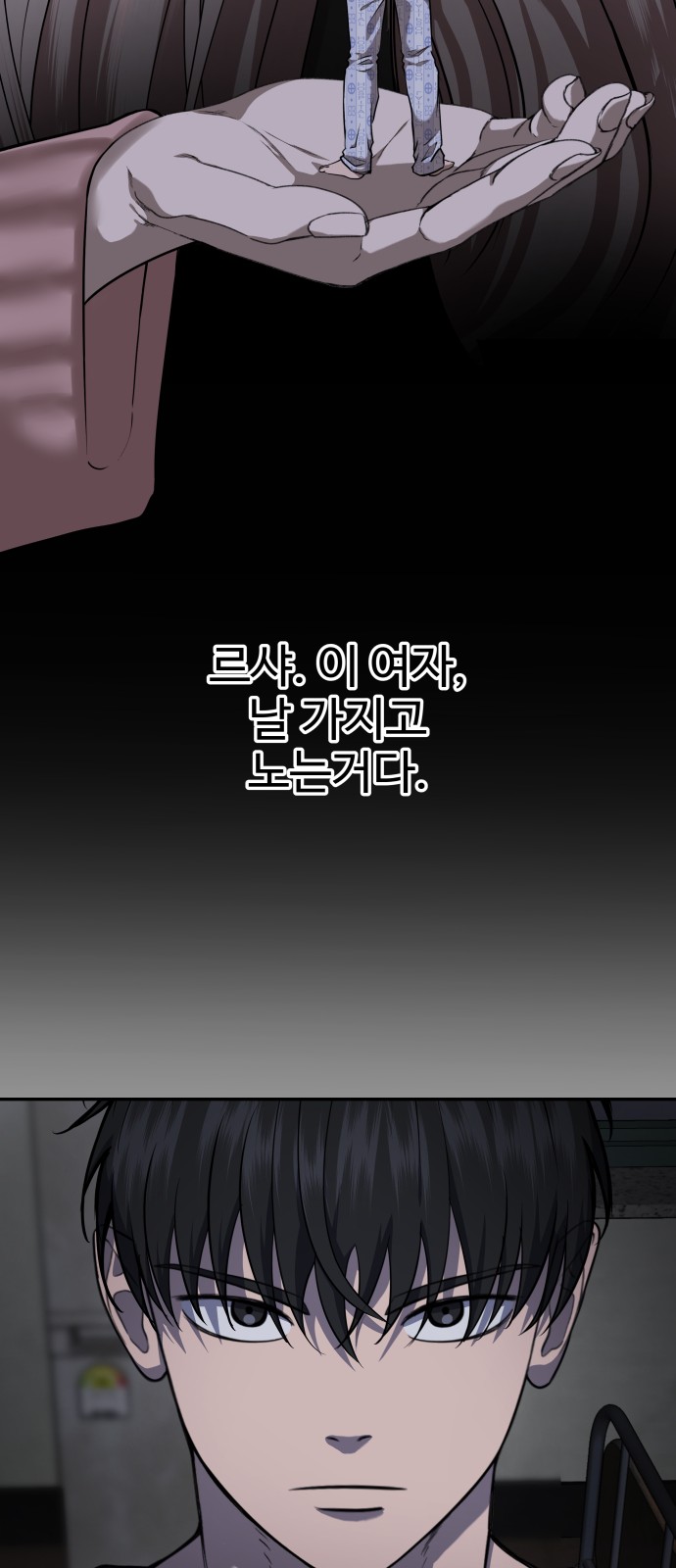 14 페이지