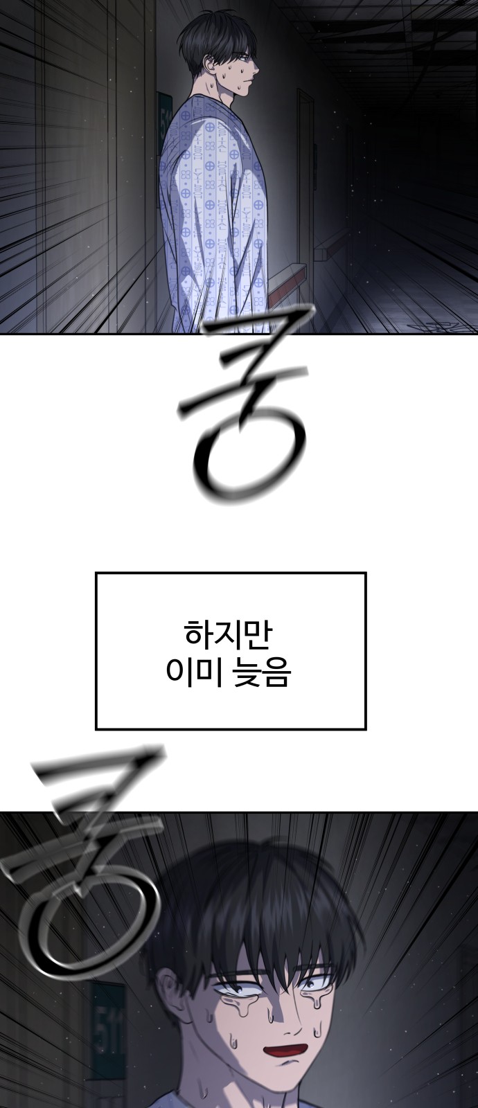 62 페이지