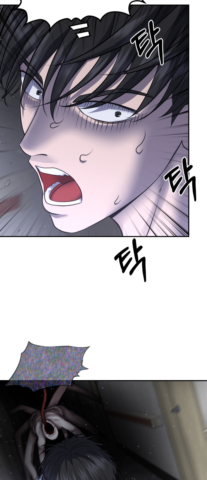 17 페이지