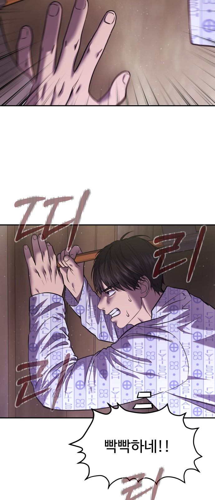 39 페이지