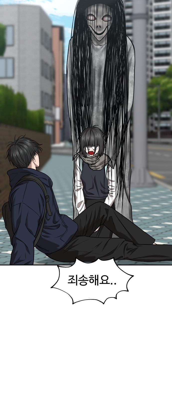 12 페이지