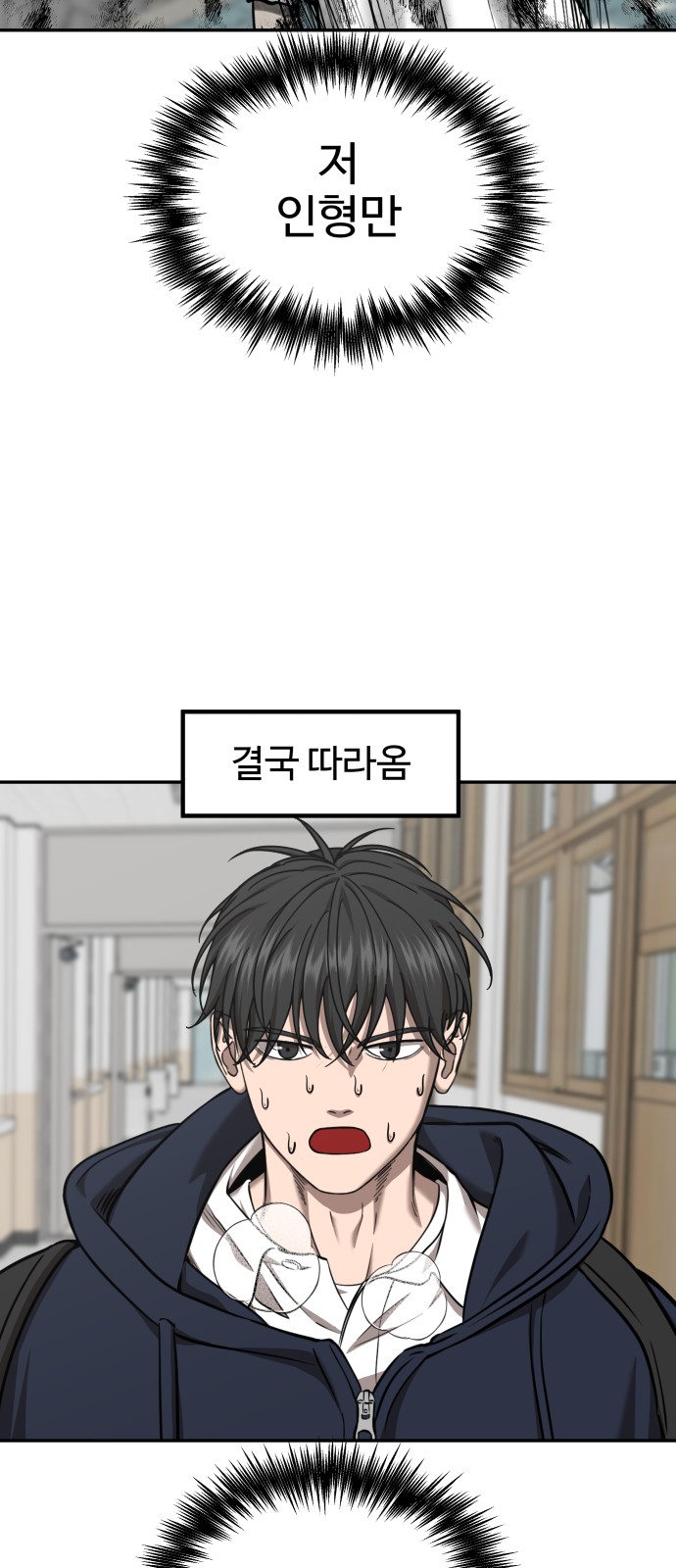 22 페이지
