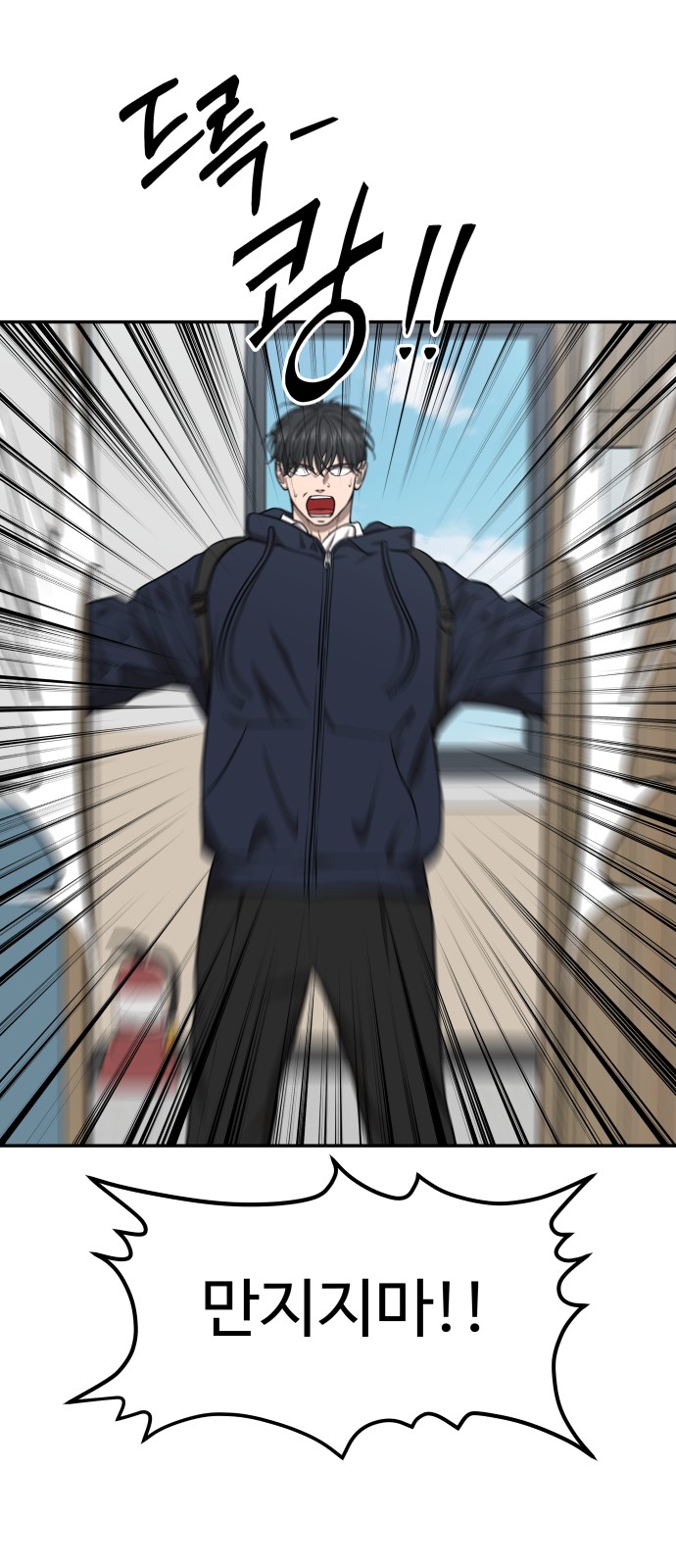 27 페이지