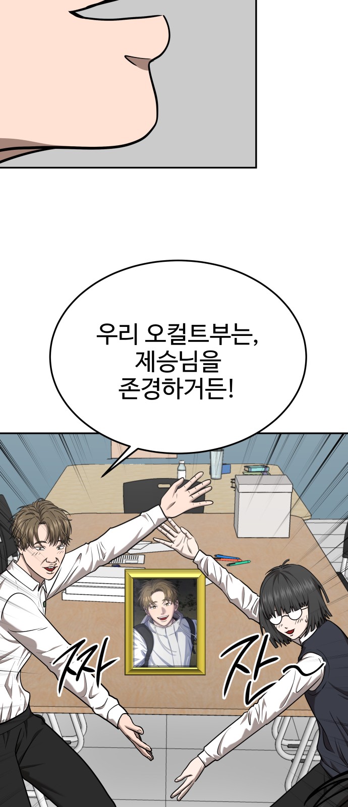 33 페이지