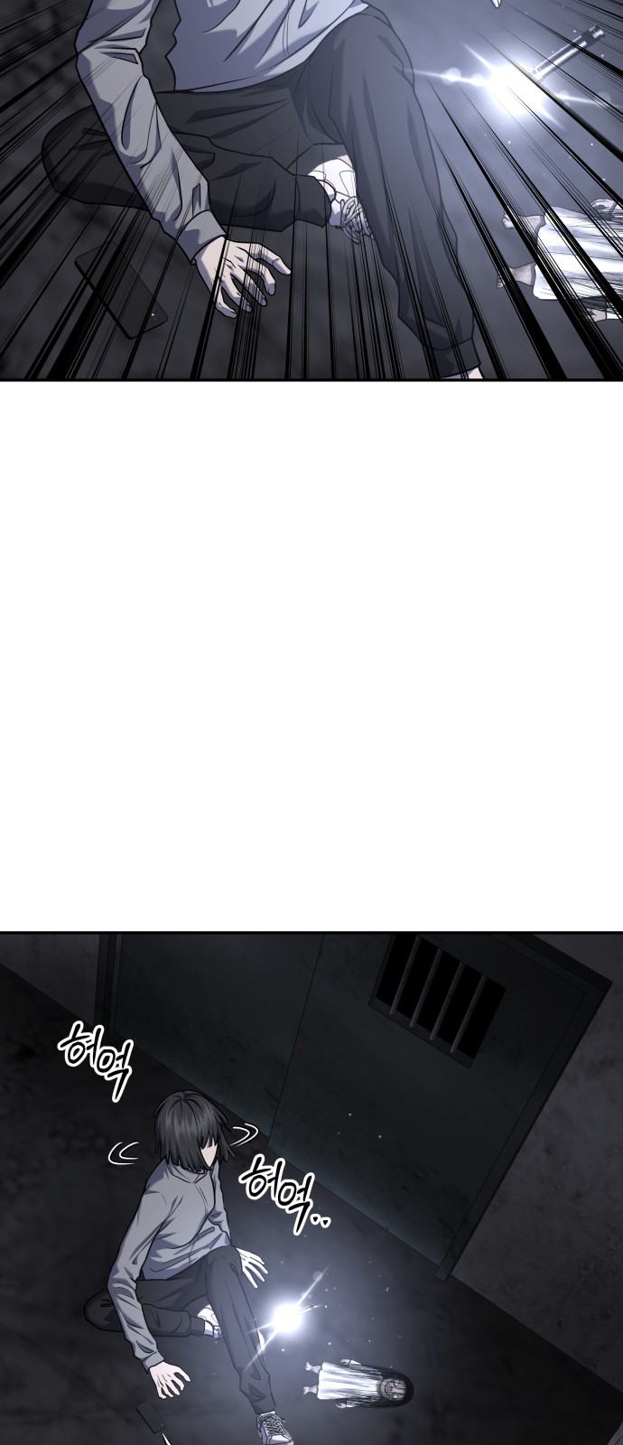 57 페이지