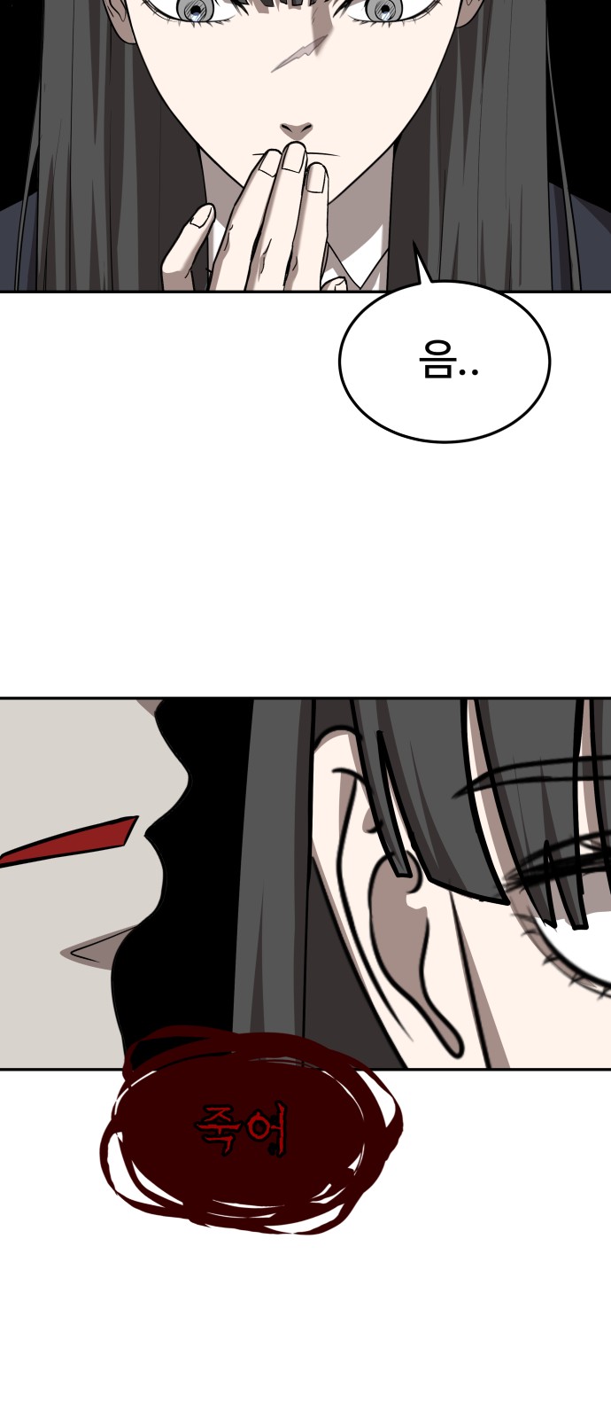 59 페이지