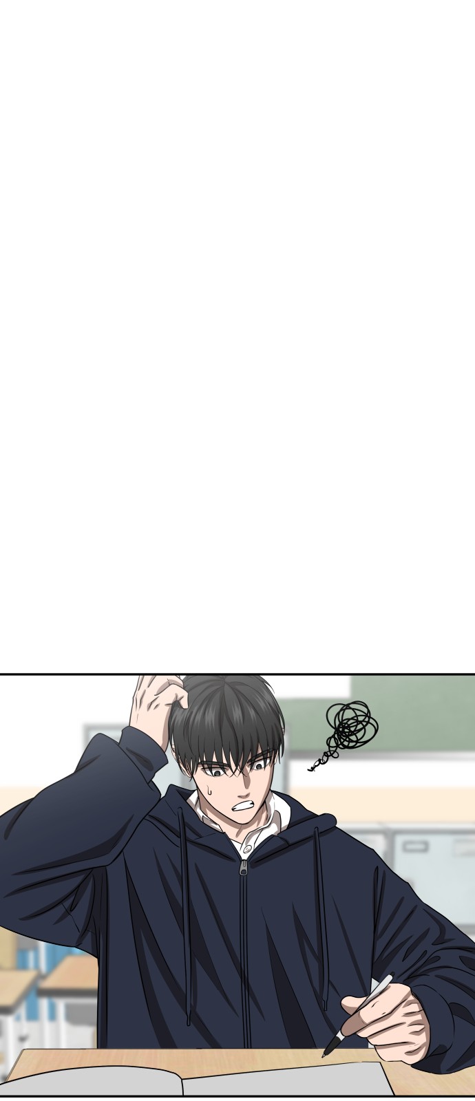 77 페이지