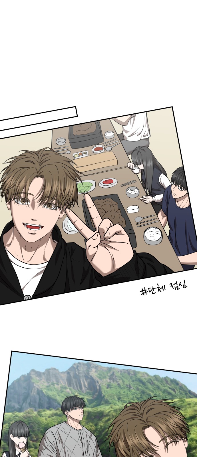 20 페이지