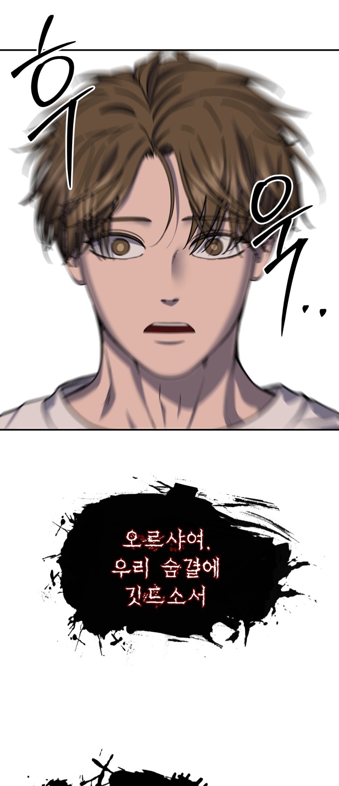 59 페이지