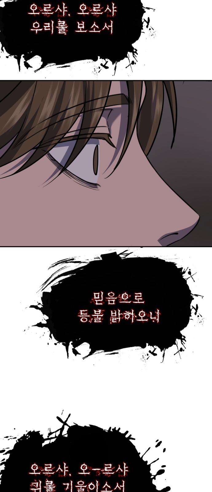61 페이지