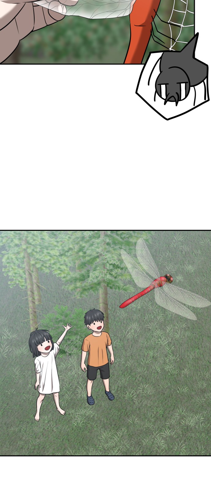 51 페이지