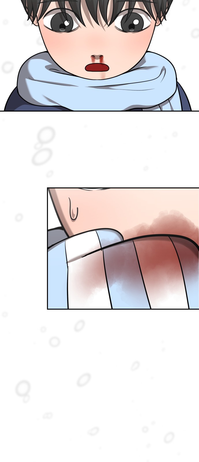 58 페이지