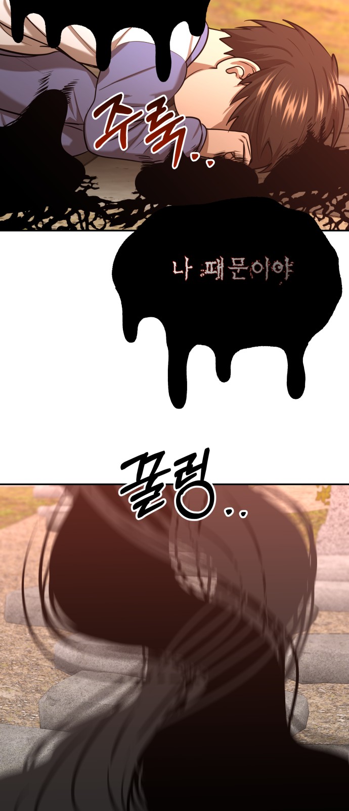 90 페이지
