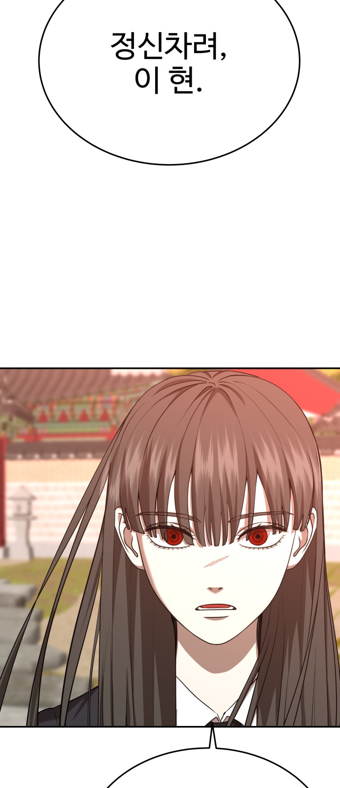 95 페이지