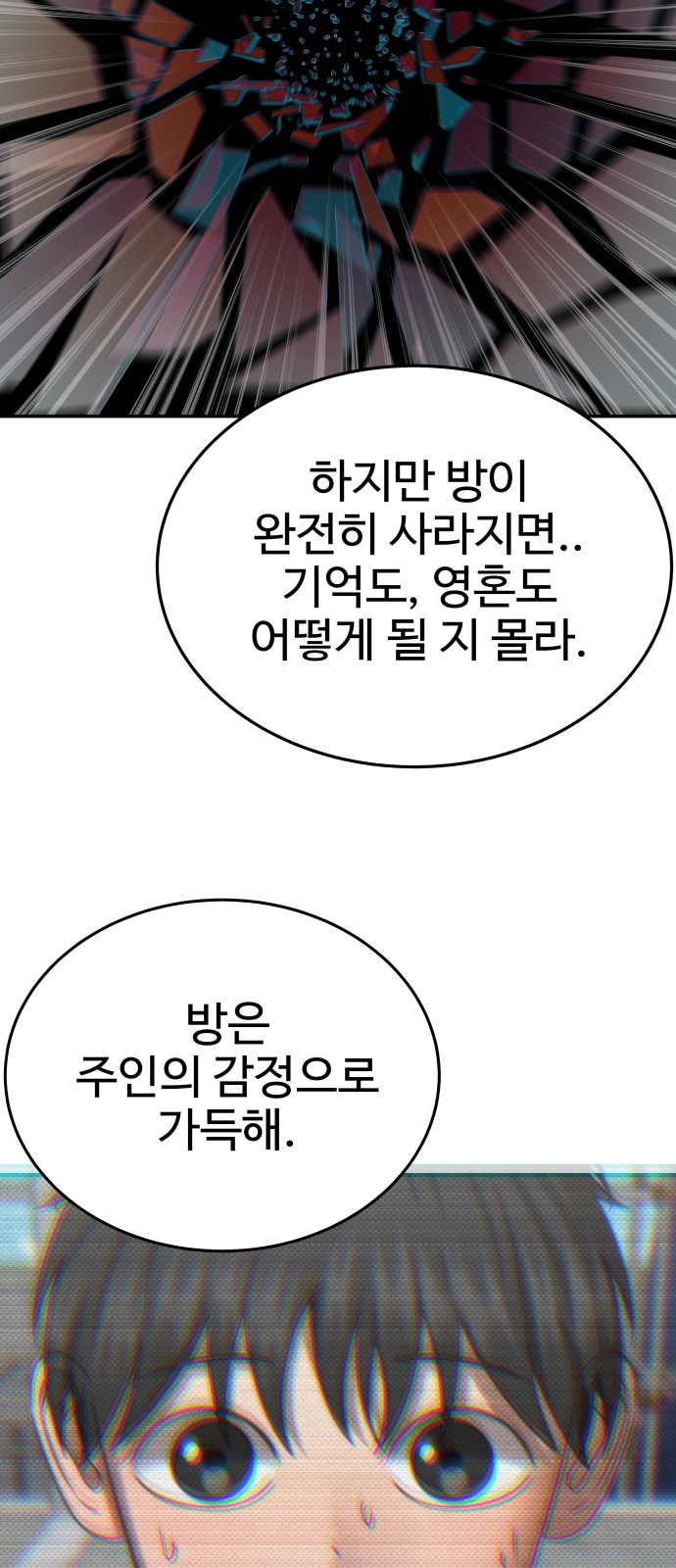 25 페이지