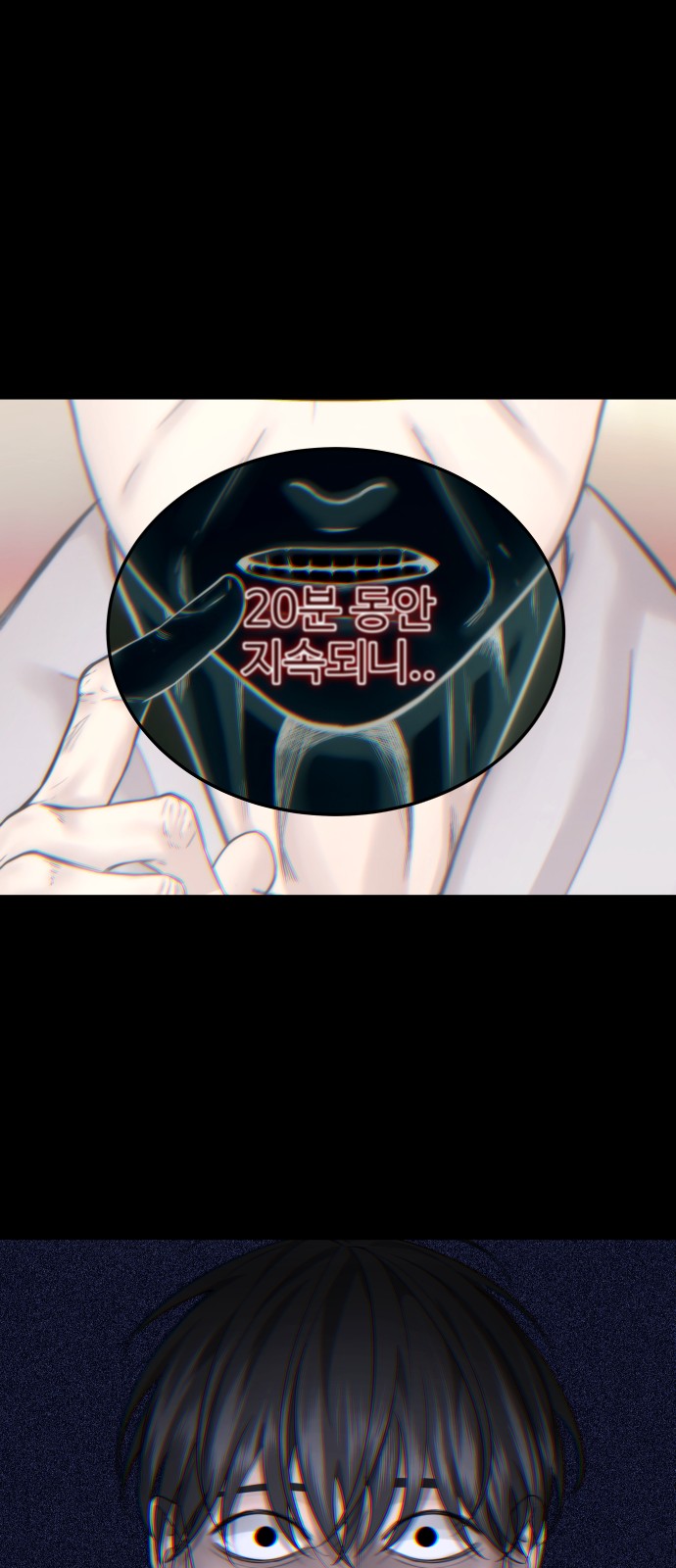 17 페이지