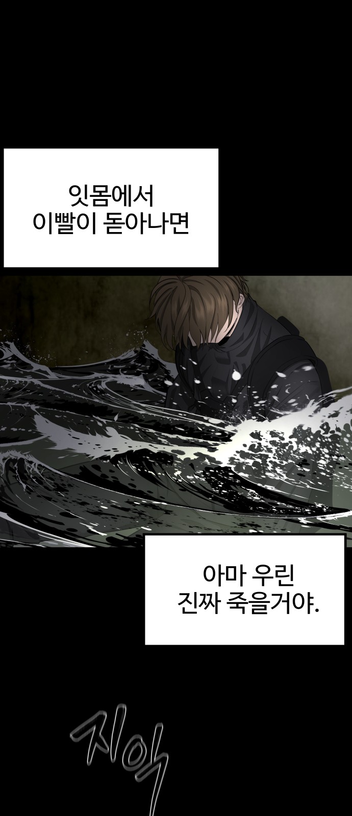 52 페이지